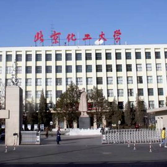 iInstituto de Química de Beijing